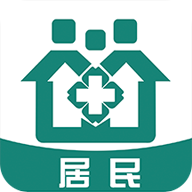 健康咨詢軟件概覽 一站式數字化健康服務指南