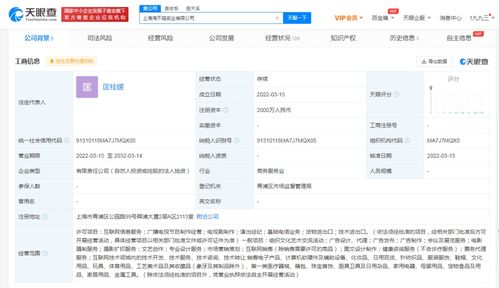健康咨詢服務(wù) 守護(hù)健康、關(guān)愛(ài)生活的橋梁